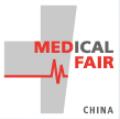 2019中國(guó)國(guó)際醫(yī)療創(chuàng)新展覽會(huì)