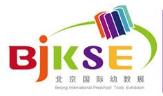 2019第21屆北京國際玩具及幼教用品展覽會暨幼兒園用品及配套設備展覽會
