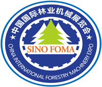 2019中國國際林業機械展覽會暨中國國際智慧林業博覽會
