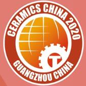 2020第33屆廣州陶瓷工業展