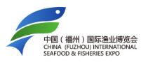 2021十六屆中國(福州)國際漁業(yè)博覽會