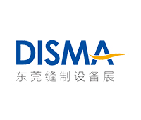 2021東莞(國際)縫制設(shè)備展覽會