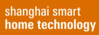 2020上海國際智能家居展覽會(SSHT)