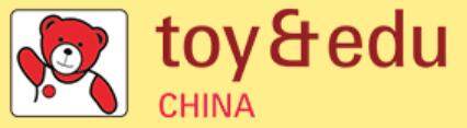 2020第三十二屆廣州國際玩具及教育產(chǎn)品展覽會(huì)