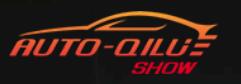 2020第四十二屆齊魯國(guó)際汽車(chē)展覽交易會(huì)