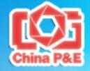2023第24屆中國(guó)國(guó)際照相機(jī)械影像器材與技術(shù)博覽會(huì)
