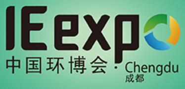 2023第4屆中國環博會成都展