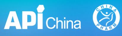 2021第87屆中國(guó)國(guó)際醫(yī)藥原料藥/中間體/包裝/設(shè)備交易會(huì)
