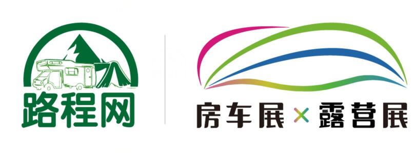 2023第五屆南京國際房車露營展