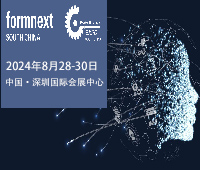 2024Formnext + PM South China –深圳國際增材制造、粉末冶金與先進陶瓷展覽會