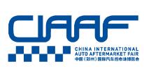 2023第20屆中國(鄭州)汽車后市場博覽會