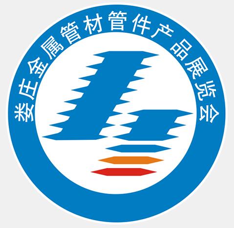 2023婁莊第二屆金屬管材管件展銷會