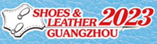 2023第三十一屆廣州國際鞋類、皮革及工業(yè)設(shè)備展覽會