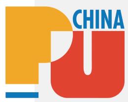 2023第十九屆中國國際聚氨酯展覽會