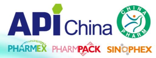 2023第89屆中國國際醫(yī)藥原料藥/中間體/包裝/設備交易會