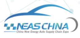 2023第十屆重慶國(guó)際新能源汽車技術(shù)與供應(yīng)鏈展覽