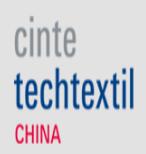 2023第十六屆中國國際產(chǎn)業(yè)用紡織品及非織造布展覽會(huì)