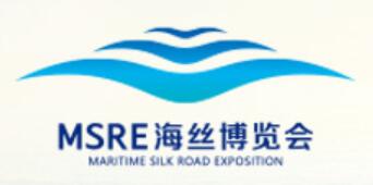 2023第六屆21世紀(jì)海上絲綢之路博覽會暨第二十五屆海峽兩岸經(jīng)貿(mào)交易會
