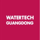 2024第八屆廣東國際水處理技術與設備展覽會