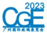 2023第九屆CGE廣州國際玻璃展覽會