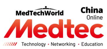 2024Medtec中國展暨第十八屆國際醫(yī)療器械設計與制造技術展覽會