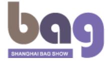 2024第二十屆上海國際箱包展覽會
