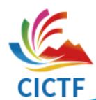 2023第四屆中國國際文化旅游博覽會