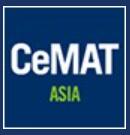 2024亞洲國際物流技術與運輸系統展覽會