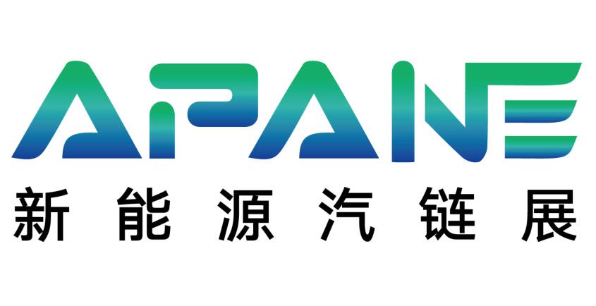 2025長三角國際新能源暨智能網聯汽車供應鏈展覽會