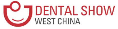 2025第二十三屆中國(西部)國際口腔設備與材料展覽會