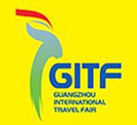 2025第33屆廣州國際旅游展覽會