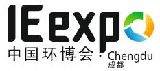 2026第6屆中國環博會成都展