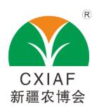 2026諾威施|西洋·第24屆中國新疆國際農業博覽會