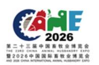 第二十三屆（2026）中國畜牧業博覽會暨2026中國國際畜牧業博覽會