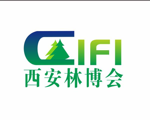 2026西安林博會(huì)|第四屆中國(西安)林業(yè)產(chǎn)業(yè)博覽會(huì)