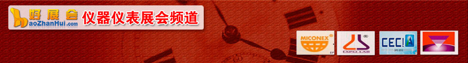 2026鴻威·世界測(cè)溫控溫技術(shù)及設(shè)備展覽會(huì)